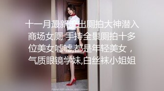 兔子先生番外篇 TZ-038 温泉酒店大战知名女 优明日香