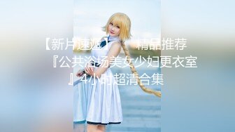 极品美女【红色的芭比】