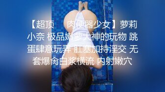 后入女友，臀浪嗨起