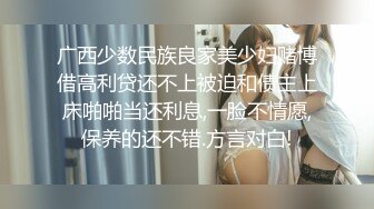 ✿黑丝美腿✿长腿反差班花级女神大长腿跨在大鸡鸡上全自动模式火力全开能让女人驯服在胯下不需要花言巧语