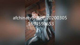 STP25530 顶级高端外围，9分女神，药效太大不射，第二炮已干瘫，职业生涯天花板 VIP2209