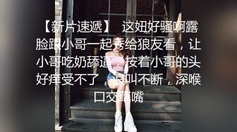 ❤️劲爆完美身材❤️极品尤物〖ChineseBunny〗怼爆极品女神淫娃巅峰女神顶级精盆美乳丰臀极品反差有钱人的玩物