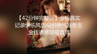 家族群p【双女同笼】左拥右抱 轮流上场让大鸡巴塞逼【84v】 (53)