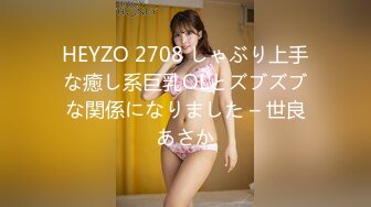 [ETQR-380] 【妄想主観】イクイク早漏敏感妹と排卵日子作りSEX 京橋葵