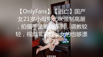 【Stripchat】“爽到要原地去世了，哥哥！”撩骚女主播「Lucky」震动棒玩弄阴蒂高潮流出好多白浆