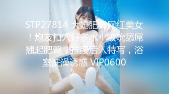 [精选]韩国主播韩宝贝(韩小薇)Double101NO02编号2862B1F2