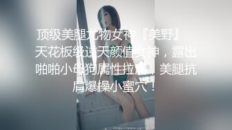 自录无水印 【剧情向】P18 勾引嫂子学生妹技师户外打野车震等【36V】  (6)