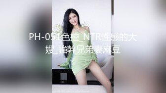 MFK-0031六点前的恋人