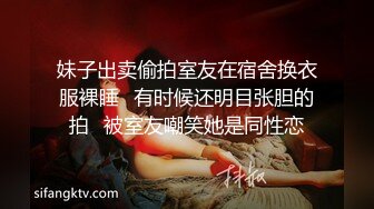 調教清純女友幫我吹喇叭.給她顏射瞧瞧