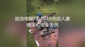 不良大学生翘课做坏事