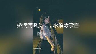 【网曝门事件❤️女神泄露】宝岛大种马『信义赵又廷』10万粉推女神来救火 天台爆操 中出好爽