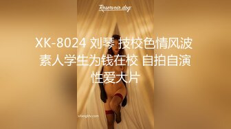 餐厅女厕全景偷拍多位美女嘘嘘各种美鲍鱼完美呈现 (2)