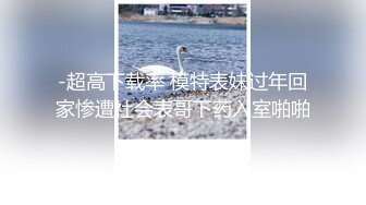 制服长发气质佳的妹子模特身材握住男友的鸡巴