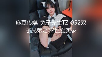 科技楼蹲守一下来了两位少妇左一个右一个忙的不亦乐乎