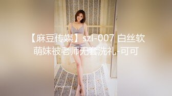 【自整理】【推特网黄】极品熟女淫妻【米奇宝宝】2-6月VIP群约炮福利【19V】  (19)