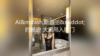  新流出酒店高清偷拍恋物癖大哥约肏身材玲珑的美女大学生只让内射不让