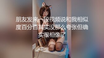 個人自拍投稿年輕小情侶出租屋的 情趣性愛美女穿著JK制服和眼鏡男友啪啪