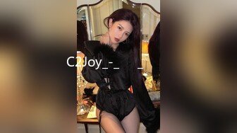 C2Joy_-_장미_한송이