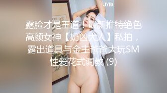 顶美女友独家视频，纯分享