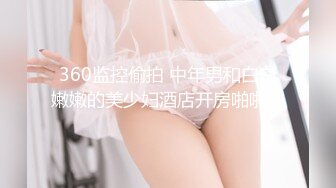 【中文字幕】HND-444 禁慾女碰上男優會發生什麼 真正中出內射的解禁 君島みお(君島美緒)