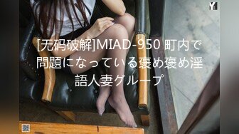 ちょっとそこのお兄さん、どエロい熟女としてみませんか？ マッチングアプリで出会った性豪男子とサプライズ中出しセックス 大石纱季