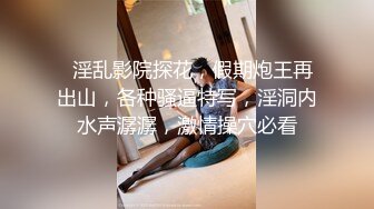 极品黑丝粉嫩女秘书Stacy醉酒之后 老板…… 粉乳全裸取悦新片