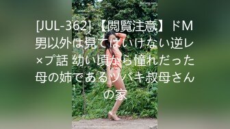 XKCCAV-8023_性闻联播3杏吧-姜洁（麻豆白佳萱 天美叶宸欣）