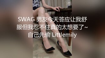 【黄播界数一数二清纯美妞】今天在浴室给大家秀，笑起来超甜，湿身诱惑极品美乳，马桶上假屌骑坐，表情太享受了