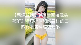 【国产版】[LY-029]娇妻嫩穴解决经济危机 绝对领域 x 麻豆传媒映画