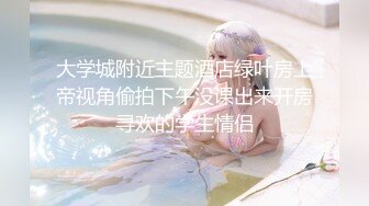 至尊级极品女神,劲爆网红美女,三月女神新作