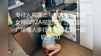 STP28678 极品尤物性感女神！衬衣顶级美腿！抬起大长腿站立插穴，主动骑乘位深插，洗完澡再来一炮 VIP0600