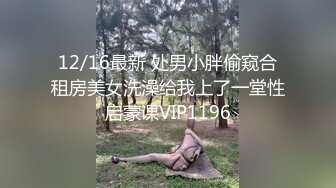 STP15479 约了个黑衣红唇妹子，舔弄摸逼镜头前口交骑乘后入猛操，呻吟娇喘非常诱人