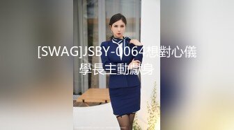 极品粉嫩【智取琪乳】??这么可爱的两个小妹妹，咪咪还很大~又被渣男给操了爆菊了??含泪心痛！5V