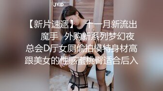 秦皇岛和少妇情人做爱1