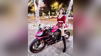    极品颜值尤物米拉女神女上M字腿极佳角度欣赏肉棒插入白虎美穴