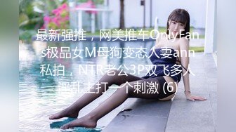 杏吧特制&国产AV佳作-遭闺蜜嫉妒陷害-被设计报复强暴-高清1080P全网首发推荐