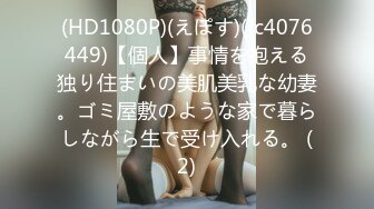 91KCM-069 关玥婷 邻居姐姐的草莓内裤 91制片厂