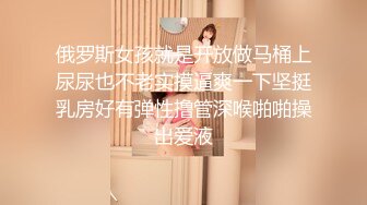 _纯欲少女~天花板级别【甜甜饱饱】无套啪啪~射一屁股~狂撸 (3)