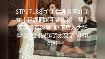 ✿高潮盛宴✿ 最美媚态蜜汁嫩鲍美少女▌Yua▌全裸天台