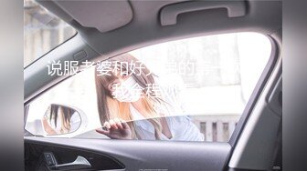 【新片速遞】精选熟女美妇系列 农村漂亮熟女妈妈 别拍脸 旁边干女儿说 快点干 没拍脸我看着呢 阿姨的逼逼真肥 