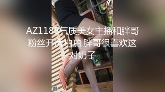 【自整理】骚母狗把屁股都坐到方向盘上了，看堂里的老司机还怎么开车！makenapierxoxo 【398V】 (106)