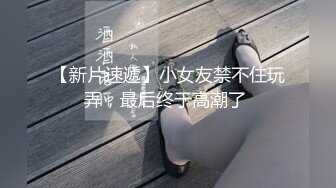 魔手外购最新《疯狂抖音》3(美女美乳)