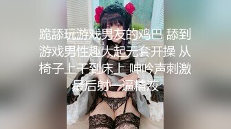  电臀女郎来袭-马甲线细腰极品肥臀，皮短裤露多毛粉穴，绝招抖臀爽翻天，肛塞尾巴爆菊