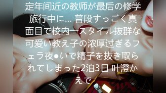 (中文字幕) [SDTH-011] 主演・監督・編集 全部、自分。 SODに自主制作AVを送ってきたネオ変態女子大生 東京 小平 ■■美術大学 映像学科2年生 ケモケモ蓮（19歳）AV DEBUT 「