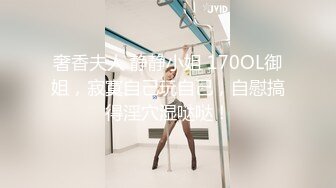 【高端探花】大司马寻花美妙身材2600大洋约啪模特气质女神  公狗腰无情爆操嫩穴