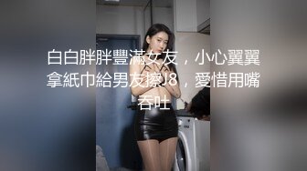 熟女妈妈 大奶阿姨被小伙大鸡吧猛怼无毛鲍鱼 边亲边操 表情舒坦至极 最后被内射