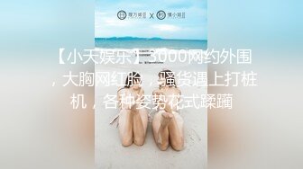 ✨泰国绿帽淫妻女王「olsoulmate」OF多P实录【第十一弹】