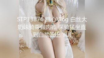 亲戚刚结束