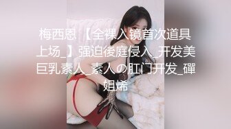 【极品波霸女神】桃桃学姐超顶巨乳白丝姐姐究极手艺足交 淫语对白挑逗催精 软糯白虎蜜穴裹茎吮汁 销魂媚吟高潮中出