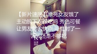 喵小萌身材脸蛋儿最接近完美的女神